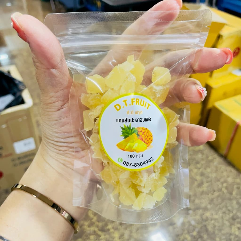แกนสับปะรดอบแห้ง หวานน้อย อร่อยกินเพลิน รูปที่ 8