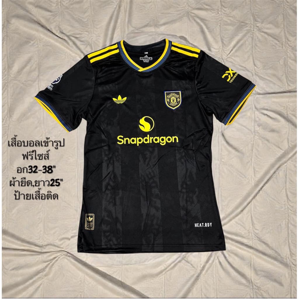 เสื้อบอลเสื้อกีฬาผู้หญิงขนาดฟรีไซร้อกอก32ถึง38ทรงเข้ารูปป้ายห้อยxLผ้านิ่มเย็นใส่สบาย รูปที่ 8
