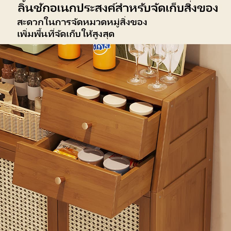 SIFU ตู้เก็บของในครัว ตู้ไม้ไผ่ ตู้ไม้จริง ตู้ข้าง ตู้เก็บของ แข็งแรงทนทาน ดีไซน์เรียบง่าย กันฝุ่นและกันความชื้น รูปที่ 4