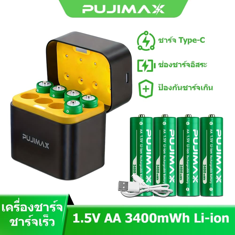 PUJIMAX เครื่องชาร์จถ่าน 8ช่อง รองรับ 1.5V AA ถ่านชาร์จ Li-ion เช่น3400mWh ป้องกันชาร์จเกินอัตโนมัติ รูปที่ 1