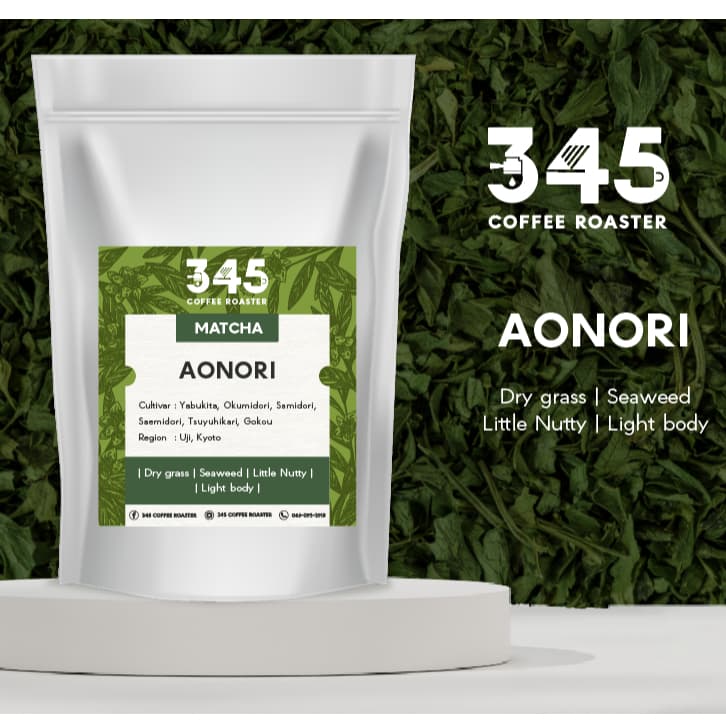 Matcha AONORI อาโอโนริ 100g. รูปที่ 1