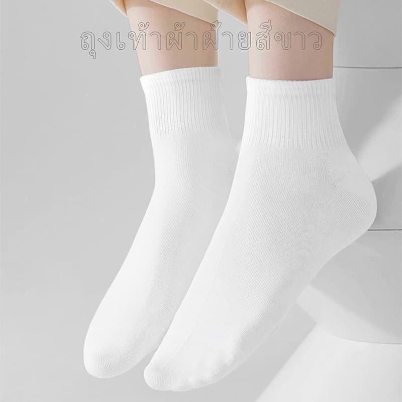 ถุงเท้าข้อสั้น สีพื้น ผ้ายืดหยุ่น ใส่สบาย ระบายอากาศดี ใส่ได้ทั้งชายและหญิง รูปที่ 3