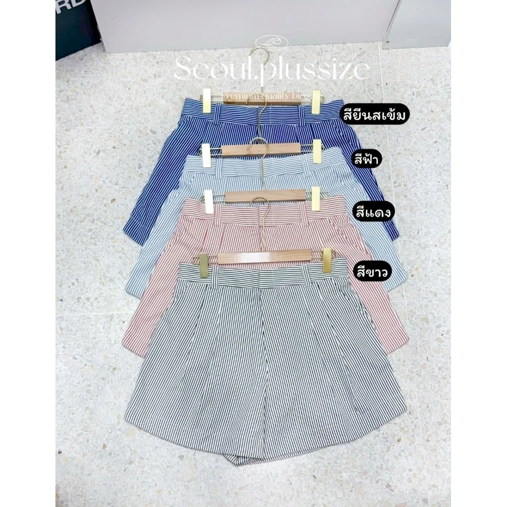 Jeans striped shortpants ขาสั้นยีนส์ลายริ้ว เอว 34-60 นิ้ว รูปที่ 4