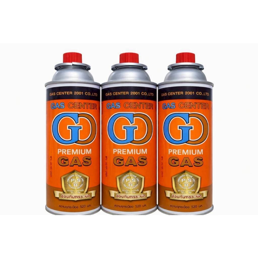 แก๊สกระป๋อง Gas Center ขนาดใหญ่520ML รูปที่ 2