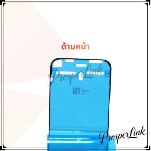 ซีลกาวกันน้ำ สำหรับ IP ซีลกาว สติกเกอร์กันน้ำสำหรับซ่อมมือถือ สติ๊กเกอร์จอแอลซีดี รูปที่ 4