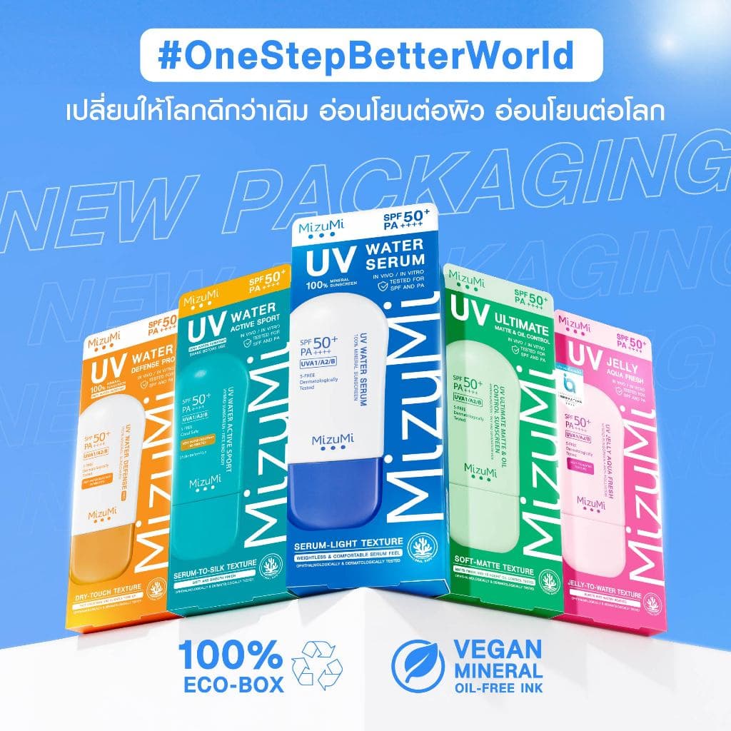 MizuMi UV Water Serum SPF50+ PA++++ 40g No.1 Best Selling Sunscreen เซรั่มกันแดด บางเบา ไม่อุดตัน ปกป้องสูงสุด รูปที่ 3