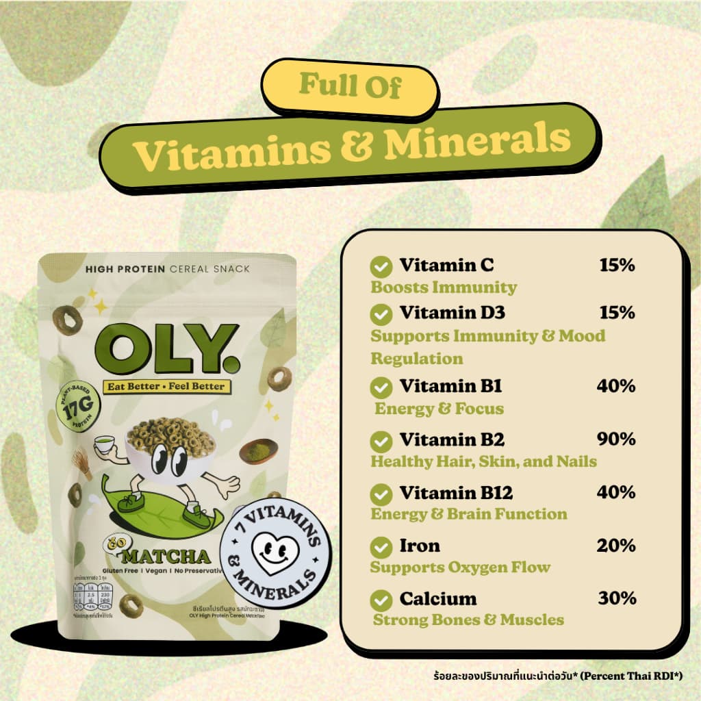 OLY. Go Matcha Plant Based High Protein Cereal 45g โอลี่ ซีเรียลโปรตีนสูง รสมัทฉะ 45g รูปที่ 5