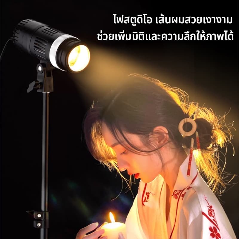 สปอตไลท์RGB LED ขาตั้ง2.1m ถ่ายภาพ ไลฟ์สด กลางแจ้ง ไฟต่อเนื่อง ไฟสตูดิโอ รูปที่ 3