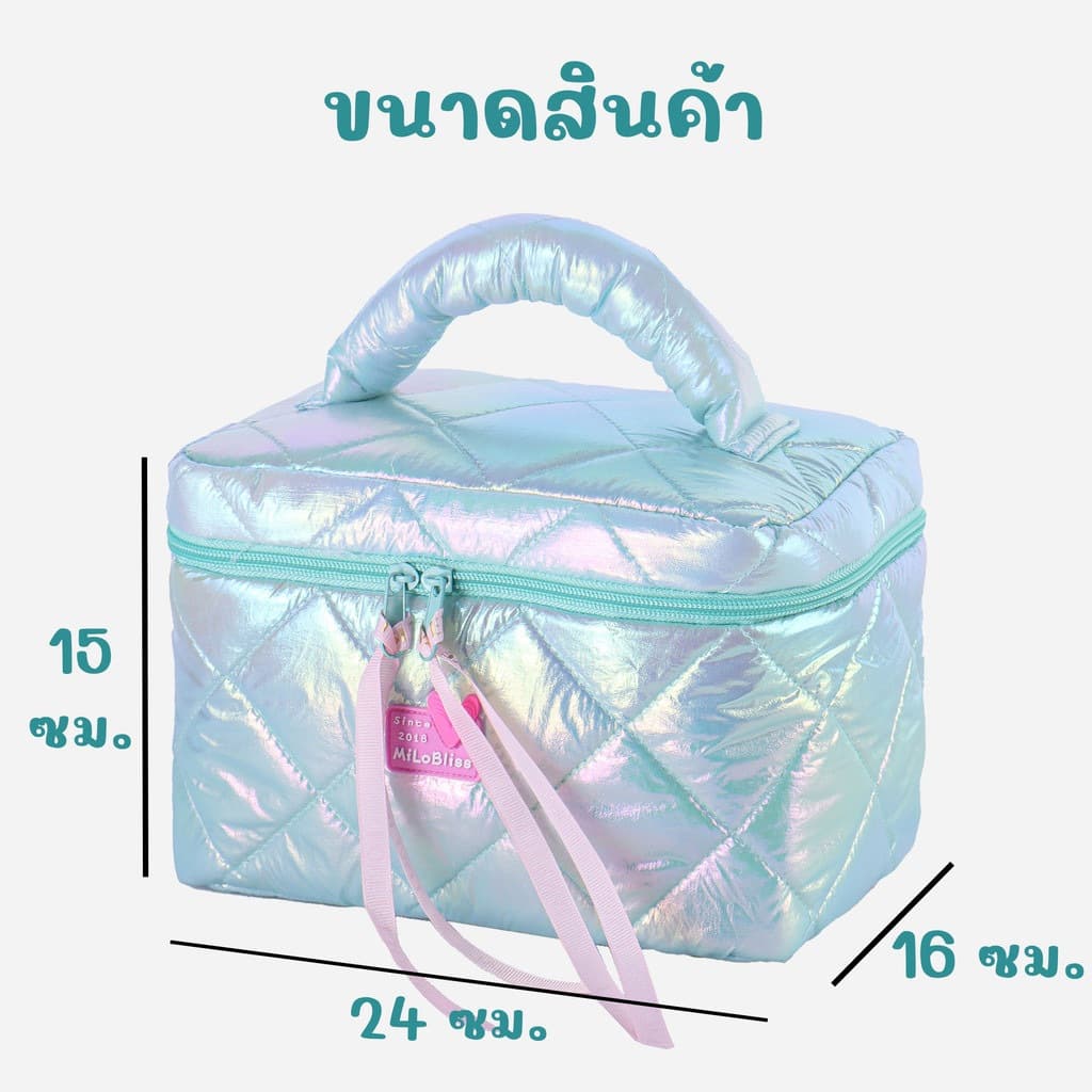 กระเป๋าเครื่องสำอาง พกพา กันน้ำ ใส่เครื่องสำอาง/สกินแคร์ กระเป๋าเดินทางมีหูหิ้ว ขนาดใหญ่ จุของได้เยอะ รูปที่ 9