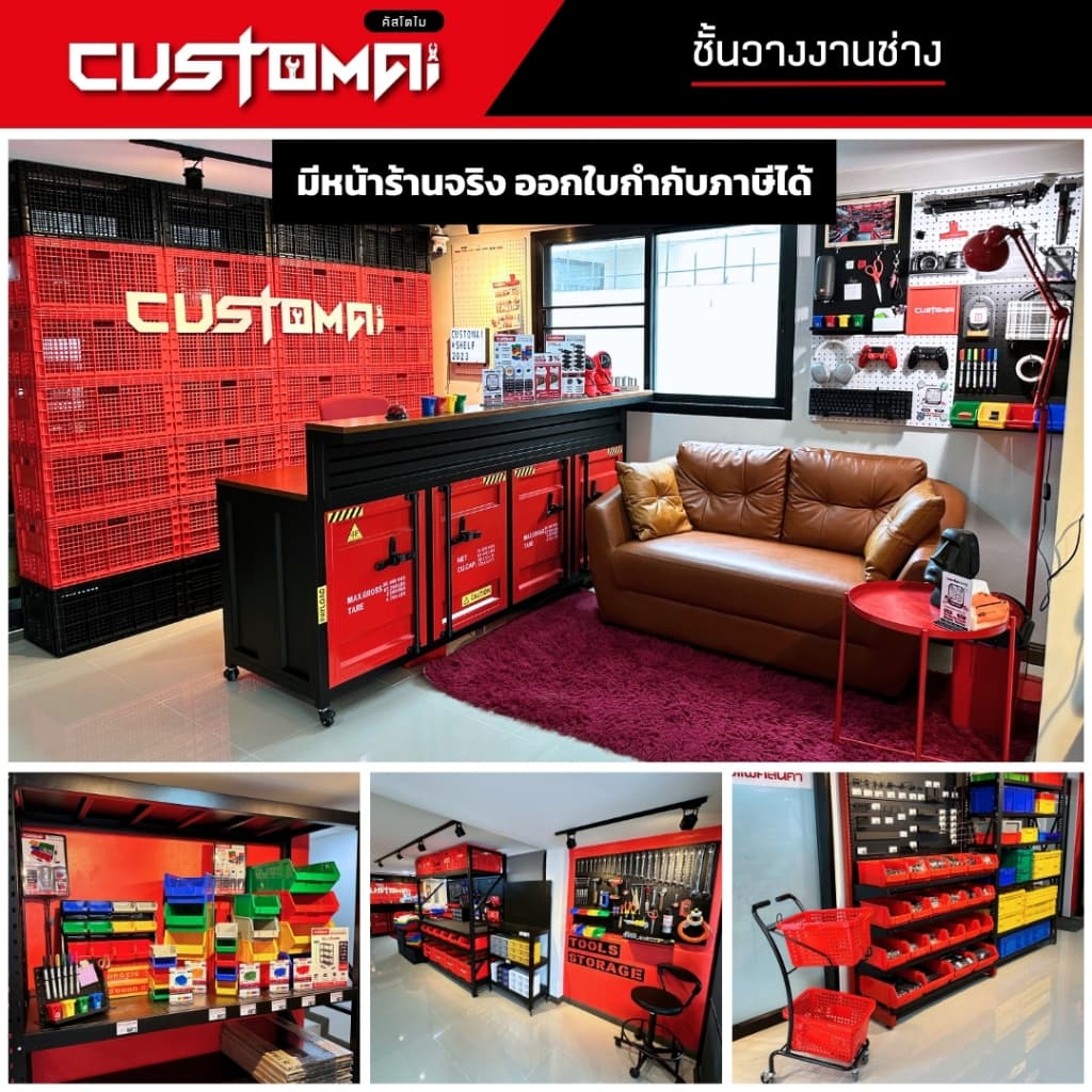 จัดเซ็ต Pegboard พร้อมตะขอ 27 ชิ้น ชุดพร้อมแขวน จัดระเบียบเครื่องมือช่างแบบติดผนัง แผงเหล็กแข็งแรงมาพร้อมตะขอรุ่นยอดนิยม รูปที่ 9