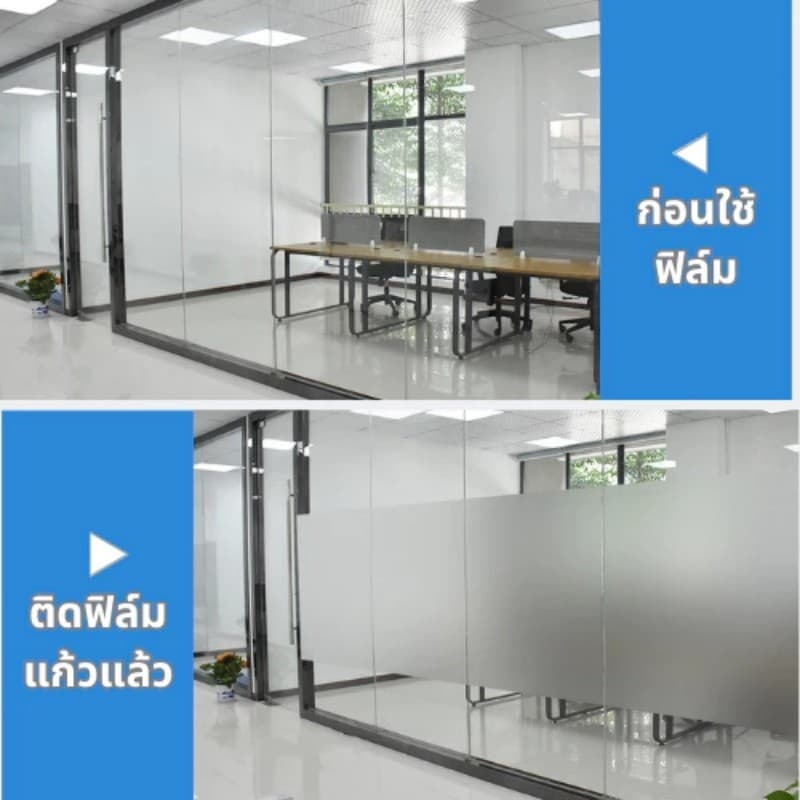 ฟิล์มติดกระจกสุญญากาศ สติ๊กเกอร์ติดกระจก ประตู หน้าต่าง 45/60/90/200cm*ยาว1เมตร ติดง่าย ไม่ยุ่งยาก รูปที่ 3