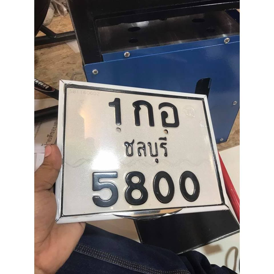 N Y C aerox nmax mio finoกรอบป้ายทะเบียน มีน็อตสำหรับยึดแคปซูล พรบ กรอบป้าย กรอบทะเบียน กรอบมีจุดยึดแคปซูล กรอบรถมอไซด์ รูปที่ 6