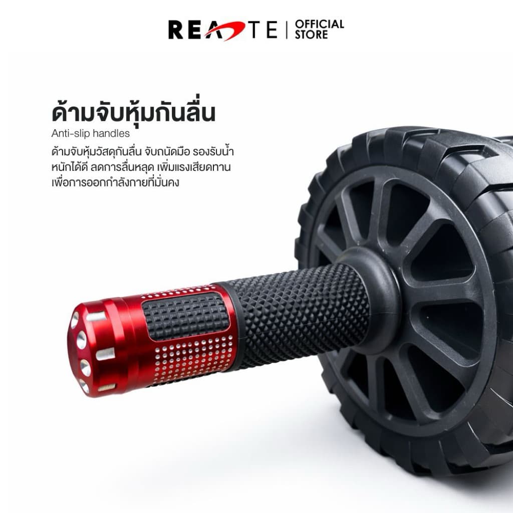 READTE ลูกกลิ้งออกกำลังกาย แบริ่ง ล้อเดี่ยว และ คู่ บริหารหน้าท้อง AB ROLLER WHEEL รูปที่ 4