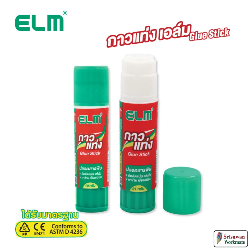ELM กาวแท่ง ใช้ง่ายติดทน ไม่ซึม ไร้สารพิษ กาวแท่งที่ดีที่สุด แท่งหมุนเปิด-ปิด เก็บรักษาง่าย รูปที่ 1