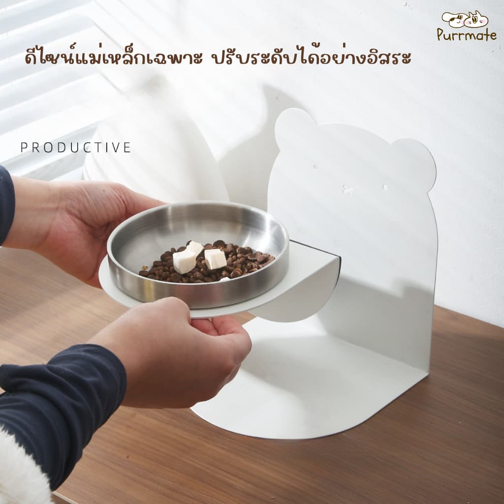 ฐานวางชามทรงสูงออกแบบน่ารัก ปรับระดับด้วยแม่เหล็ก แบบถอดประกอบได้สำหรับสัตว์เลี้ยง รูปที่ 4