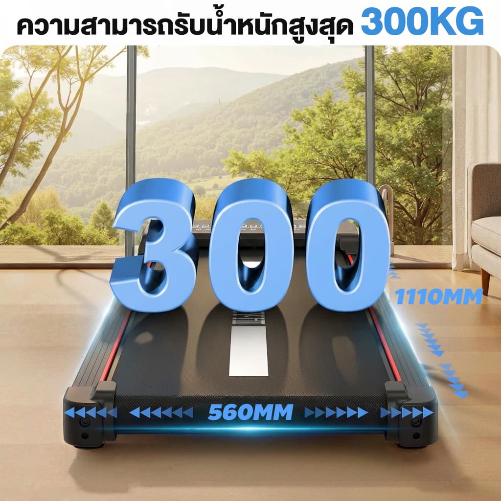 ลูวิ่งไฟฟ้า ลู่วิ่ง ลู่วิ่งไฟฟ้าพับได้ mini treadmill ลู่เดิน ปรับได้ มีรีโมท พร้อมจอLCD ใช้พลังงานต่ํา ลู่วิ่งไฟฟ้า รูปที่ 6