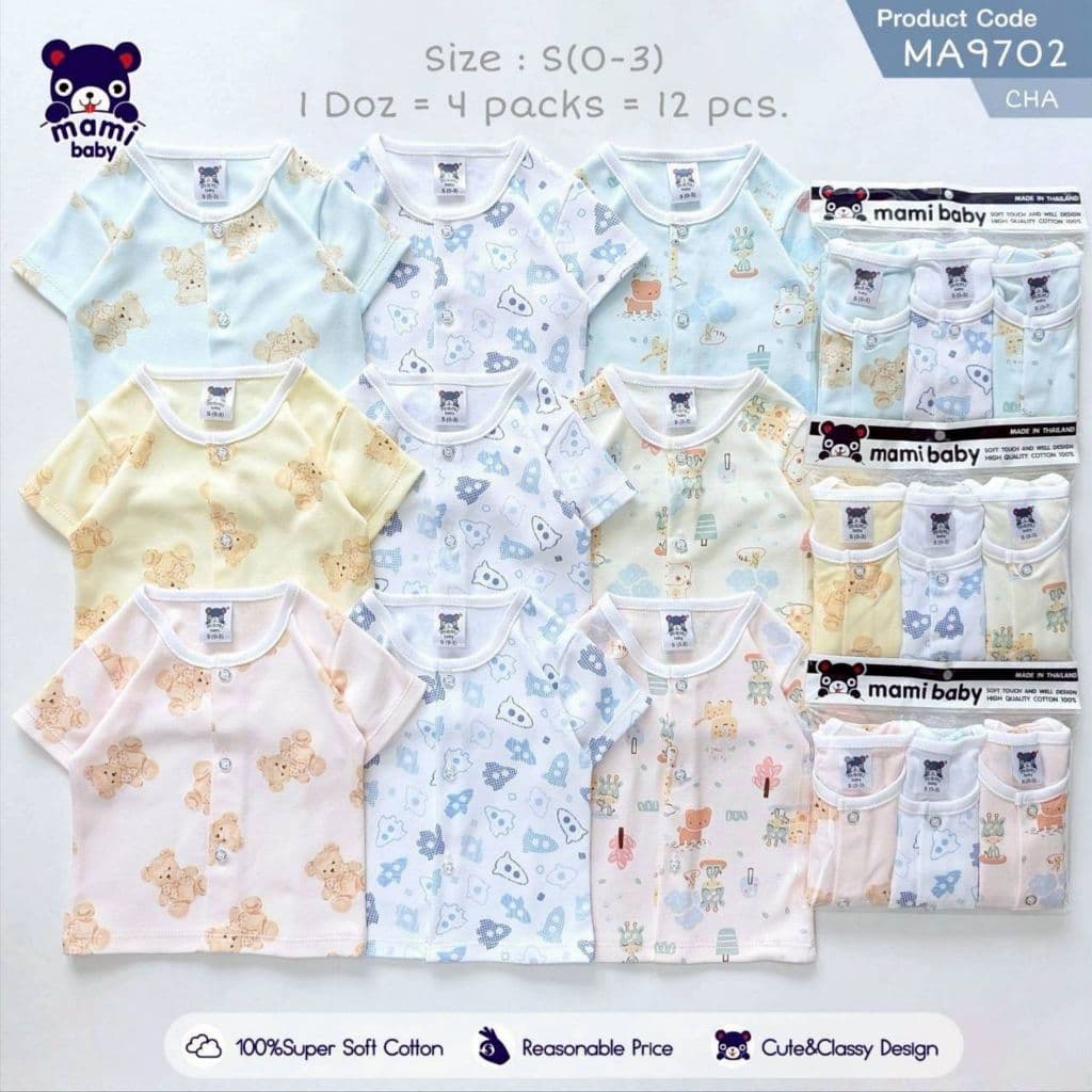 Mami Baby เสื้อกระดุมหน้าเด็กทารก ผ้าคอตตอน เสื้อผ่าหน้ากระดุมเด็กแรกเกิด 0-3 เดือน รูปที่ 5