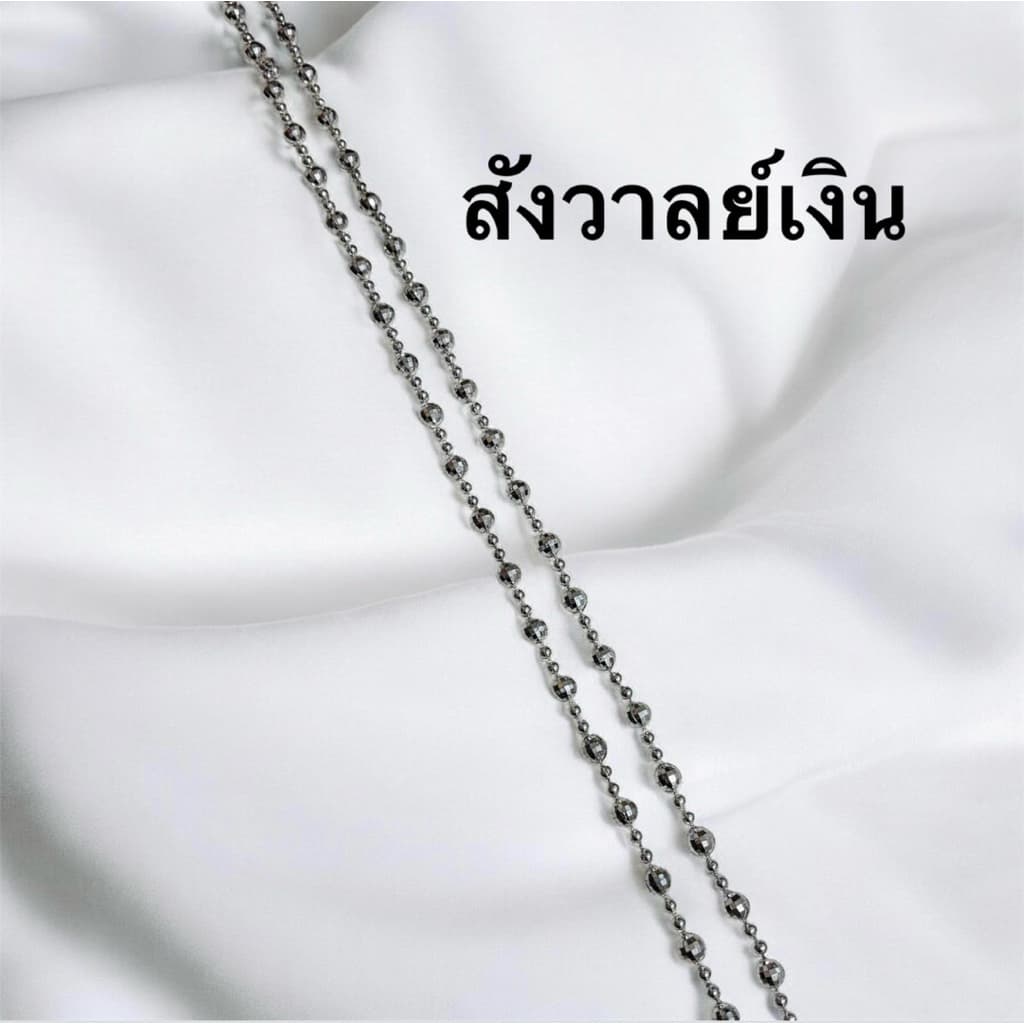 สังวาลย์และเข็มกลัดชุดไทย เครื่องประดับชุดไทย สร้อยสังวาลย์เด็กและผู้ใหญ่ รูปที่ 7