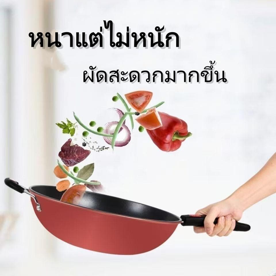 กระทะเคลือบ 30/32/34CM กระทะไม่ติด เคลือบหนาทนทาน กระทะเทฟล่อน ใช้ได้กับเตาทุกประเภท รูปที่ 2