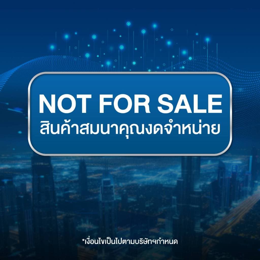 **สินค้าฟรีไม่ได้จำหน่าย** แผ่นรองเมาส์ SUPERMAN ลายลิขสิทธิ์ Justice League รูปที่ 2