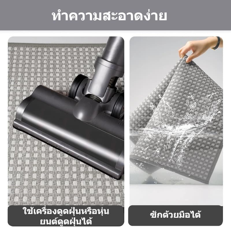 MATELIER พรมเช็ดเท้า พรมปูพื้น พรม พรมยาว ดูดซับน้ำได้ดีเยี่ยม พรมปูพื้นกันลื่น พรมทางเข้า 40*60/120/150ซม. รูปที่ 7
