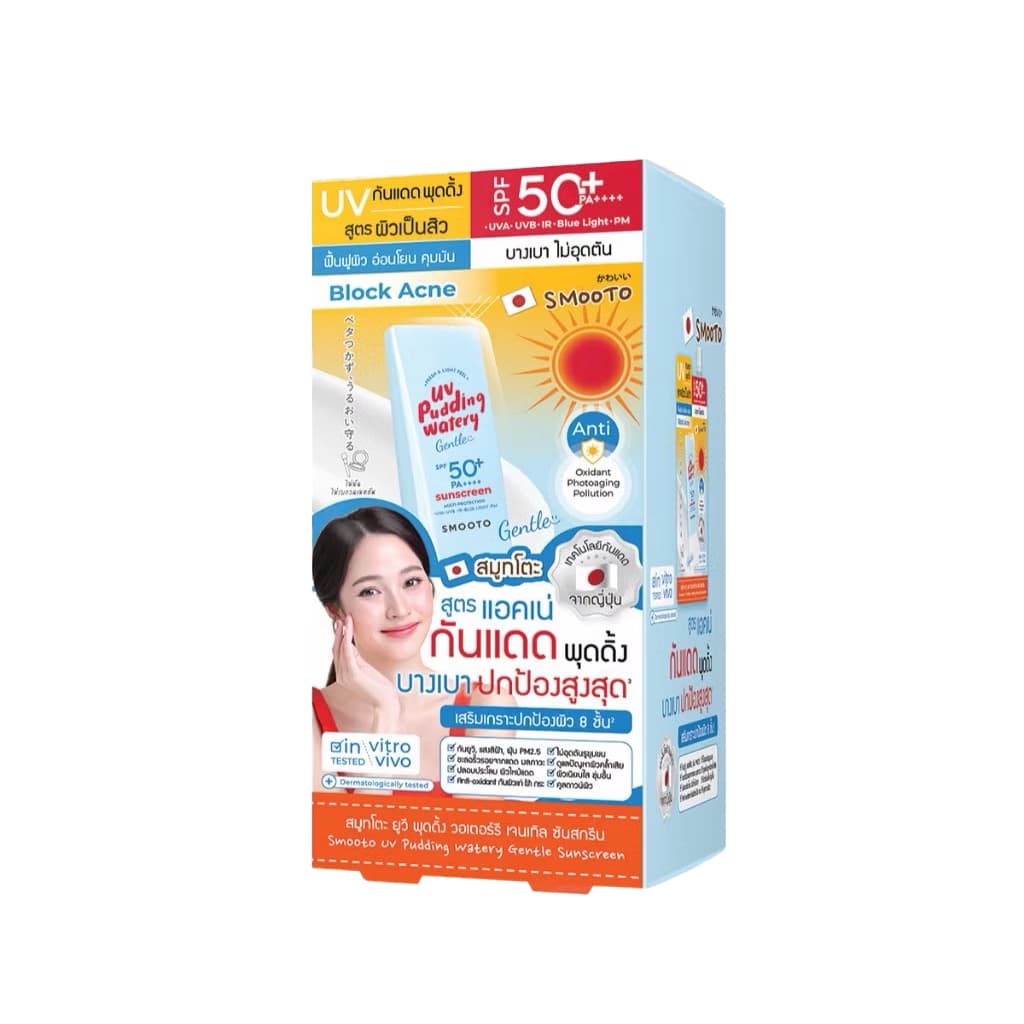 SMOOTO UV Pudding Pudding Water Sunscreen สมูทโตะ ยูวี พุดดิ้ง วอเตอร์รี ซันสกรีน 12g รูปที่ 2