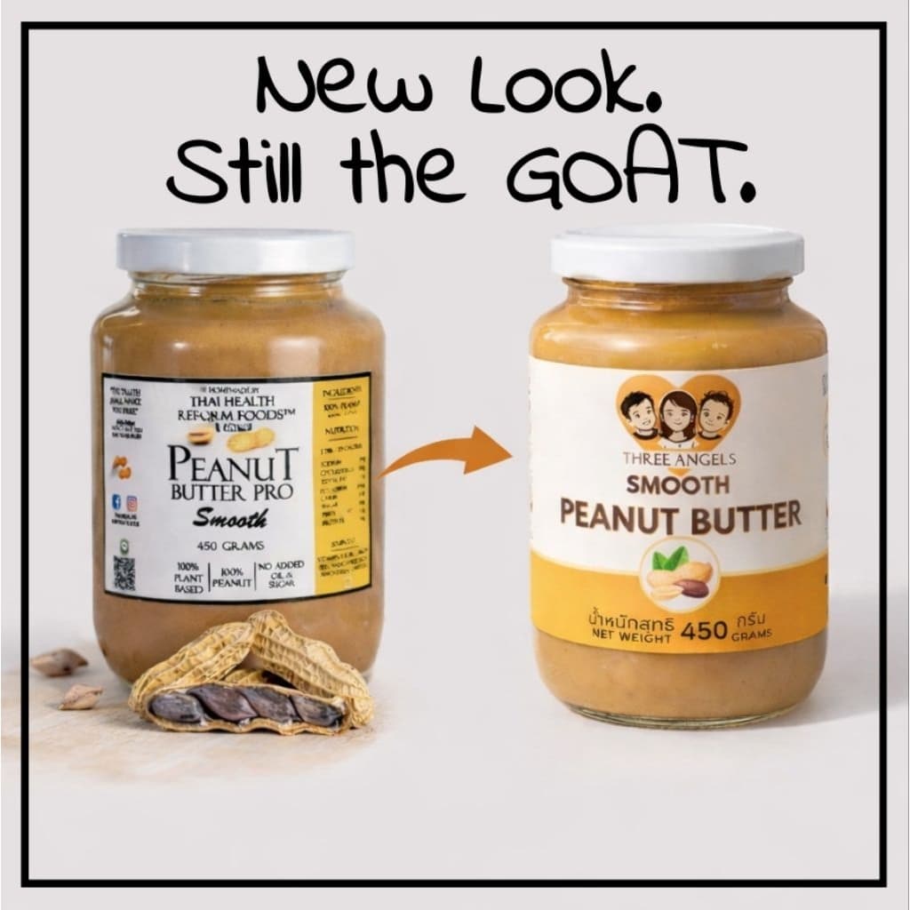 Peanut Butter เนยถั่วลิสง 100% | Best Price ราคาที่ดีที่สุด |ส่งเร็ว Fast Shipping | No Oil No Sugar No Salt | 100g-450g