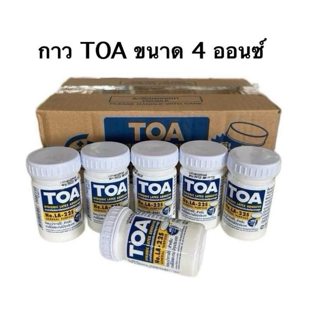 กาวน้ำ กาวลาเท็กซ์ TOA แพค12ชิ้น ขนาด 4 ออนซ์ หรือ 8 ออนซ์ สินค้าราคาส่งพิเศษ สุดๆๆๆๆ รูปที่ 3