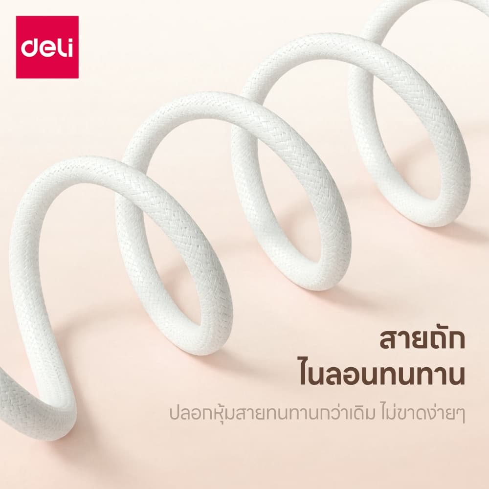 Deli สายชาร์จไว ชาร์จโทรศัพท์ TypeC / USB A ยาว 1M 2M ถ่ายโอนข้อมูลเร็ว 480 Mbps Fast Charging Cable รูปที่ 7