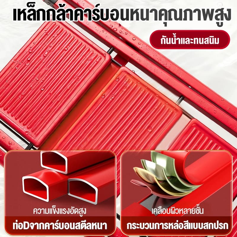 บันได บันไดพับได้ บันได บรรไดพับได้ อลูมิเนียม 2-8ชั้น อเนกประสงค์ รับน้ำหนัก์500KG ทนทาน ไม่เป็นสนิม รูปที่ 2