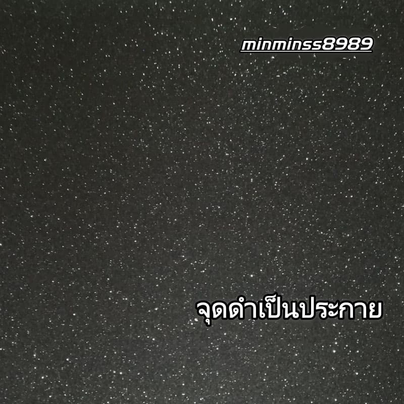 สติกเกอร์ขนาด17นิ้ว40*30cmติดแล้วต้องตัดเอง กันรอยขุด แบบด้าน-ใส-เก็ลดแก้ว-ด้านเม็ดดำ-ด้านเม็ดขาว ติดหลังจอNOTEBOOK รูปที่ 8