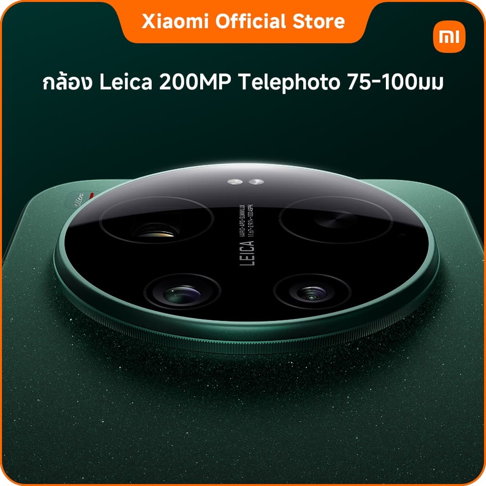 Xiaomi 17 Ultra 16+512GB/16+1TB กล้อง Leica 200MP Telephoto 75-100มม | กล้อง Leica 1 นิ้ว อัลตราไดนามิก รูปที่ 5