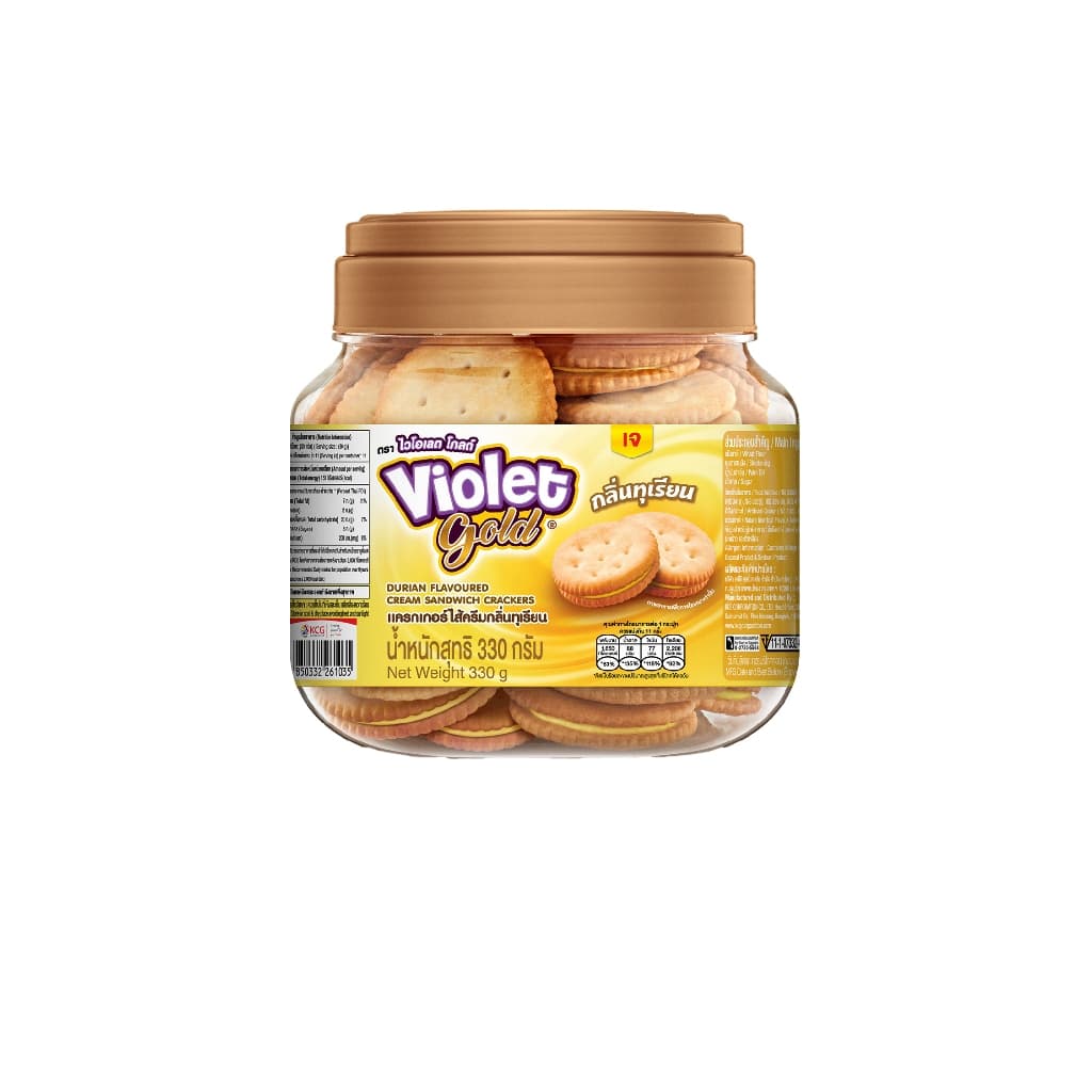 Violet Gold ไวโอเลตโกล์ดแครกเกอร์ 330-380 กรัม รูปที่ 5