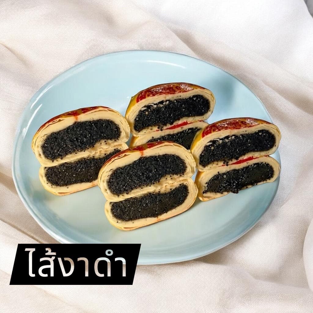ขนมเปี๊ยะหนองพงนก4แถม4 สุดปัง สุดคุ้ม รูปที่ 2