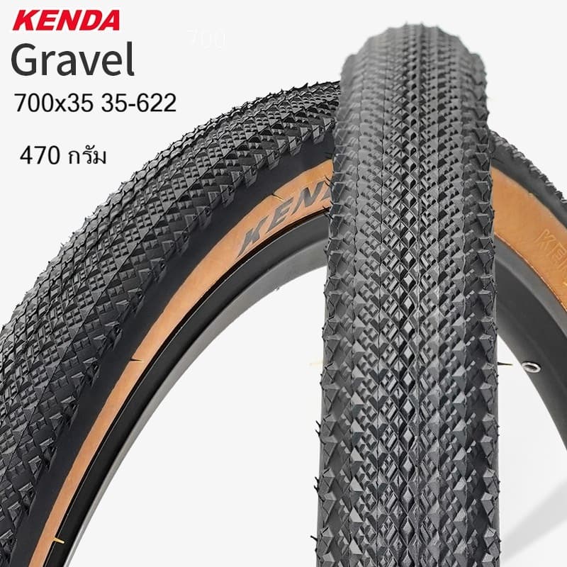 Gravel bicycle tire ส่งจากไทย รูปที่ 4