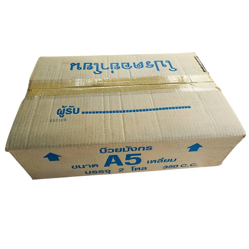 บ๊วยมังกร A5 ขนาด 350 กรัม รูปที่ 7
