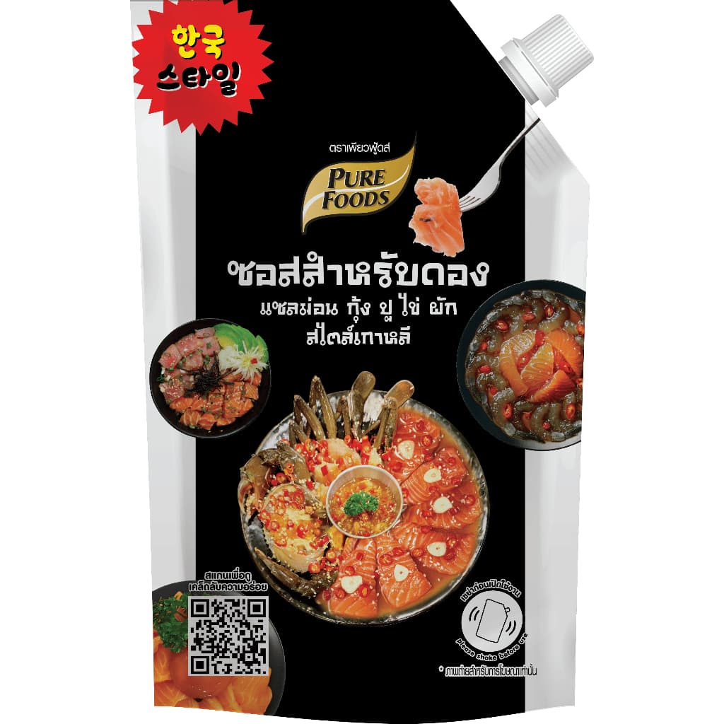 ชีสโตะจัง : ซอสสำหรับดอง สไตล์เกาหลี 400 เพียวฟู้ดส์ สำหรับดองกุ้ง ปู ไข่ มีเก็บปลายทาง รูปที่ 2
