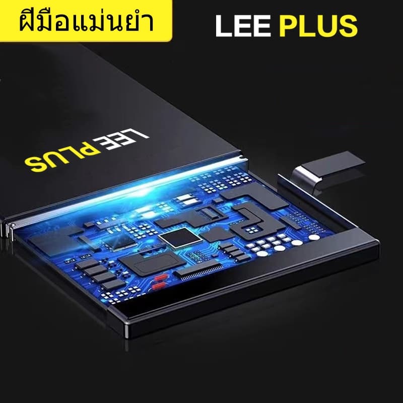 LEEPLUS แบตเตอรี่ oppo A57 2020 แบต A57 2020 แบตโทรศัพท์ A57 2020 battery BLP923 ความจุสูง ประกัน 1 ปี รูปที่ 2