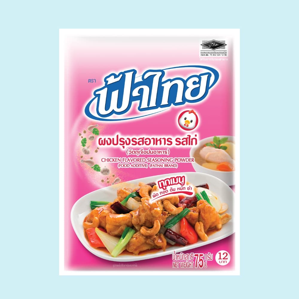 FaThai ฟ้าไทย ผงปรุงรส รสไก่ 75 กรัม รูปที่ 2