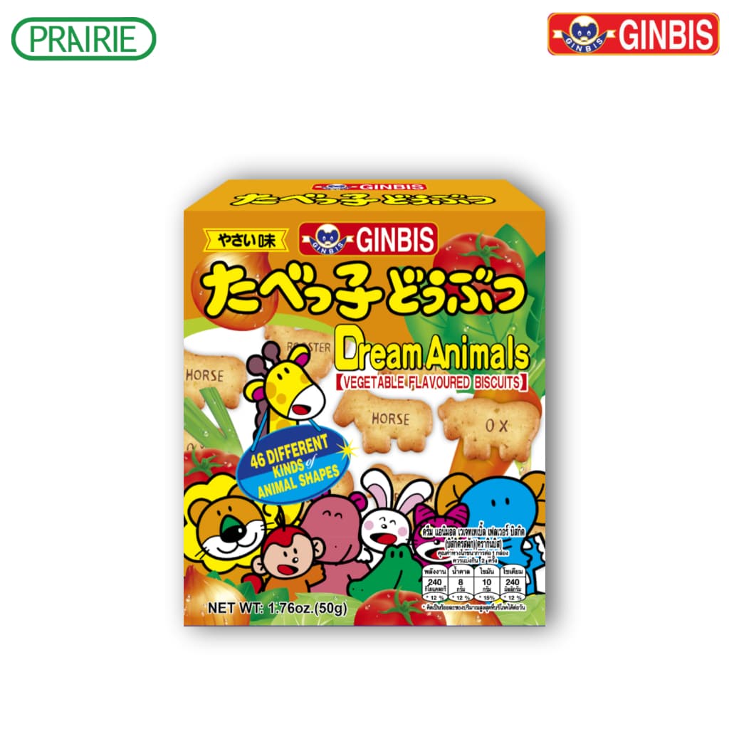 กินบิส ดรีม แอนิมอล บิสกิต 50 กรัม - บิสกิตรูปสัตว์ l Ginbis Dream Animals Biscuits 50g. รูปที่ 5