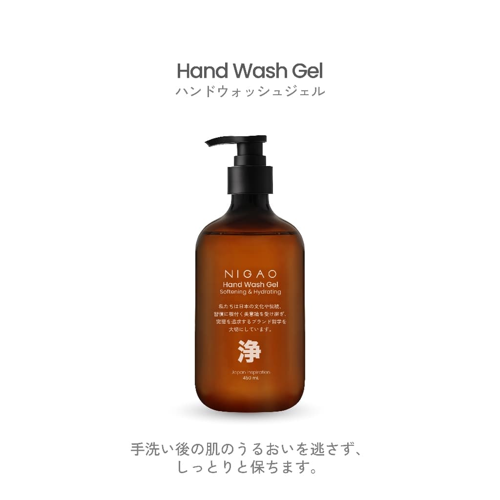 NIGAO Hand Wash Gel | นิกาโอะ แฮนด์ วอช เจล 450 mL รูปที่ 5