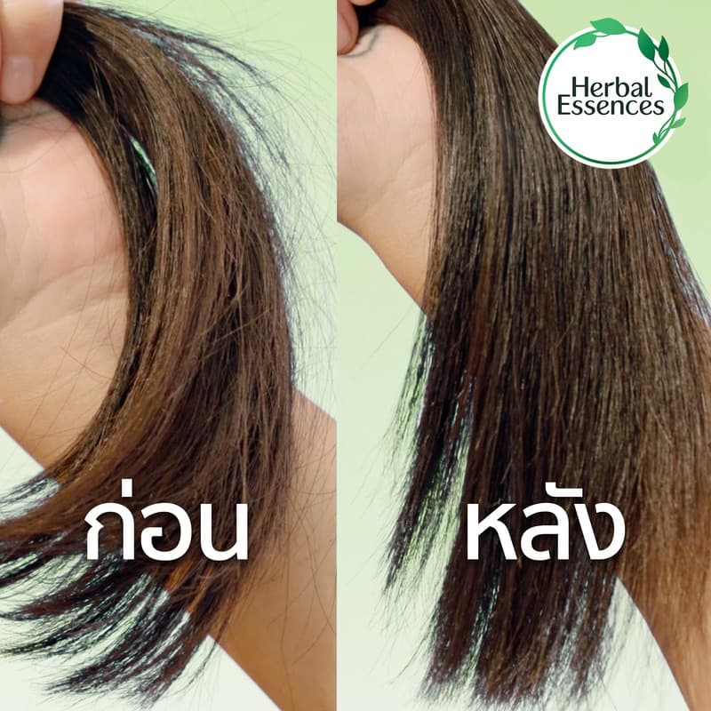 Herbal Essences Leave on Treatment Coconut Milk 270 ml. เฮอบัล ลีฟออน ทรีทเม้นท์ โคโคนัทมิลค์ 270 มล. รูปที่ 5