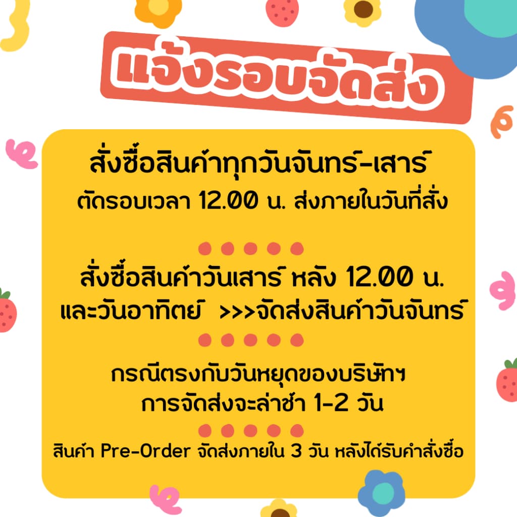 วอลนัทดิบ แบบเต็มเม็ด วอนัท Raw Walnuts Kernel Whole วอลนัทแกะเปลือก วอลนัทเนื้อล้วน รูปที่ 8