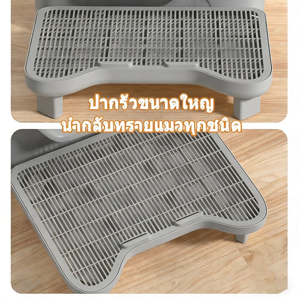 แผ่นดักทรายแมว พรมดักทรายแมว พรม 2 ชั้น PP ช่วยดัก ทรายแมว ที่ติดตามเท้า แผ่น รอง ทรายแมว ขนาด ใหญ่ 2IN1 ถาดรองฉี่สุนัข รูปที่ 4