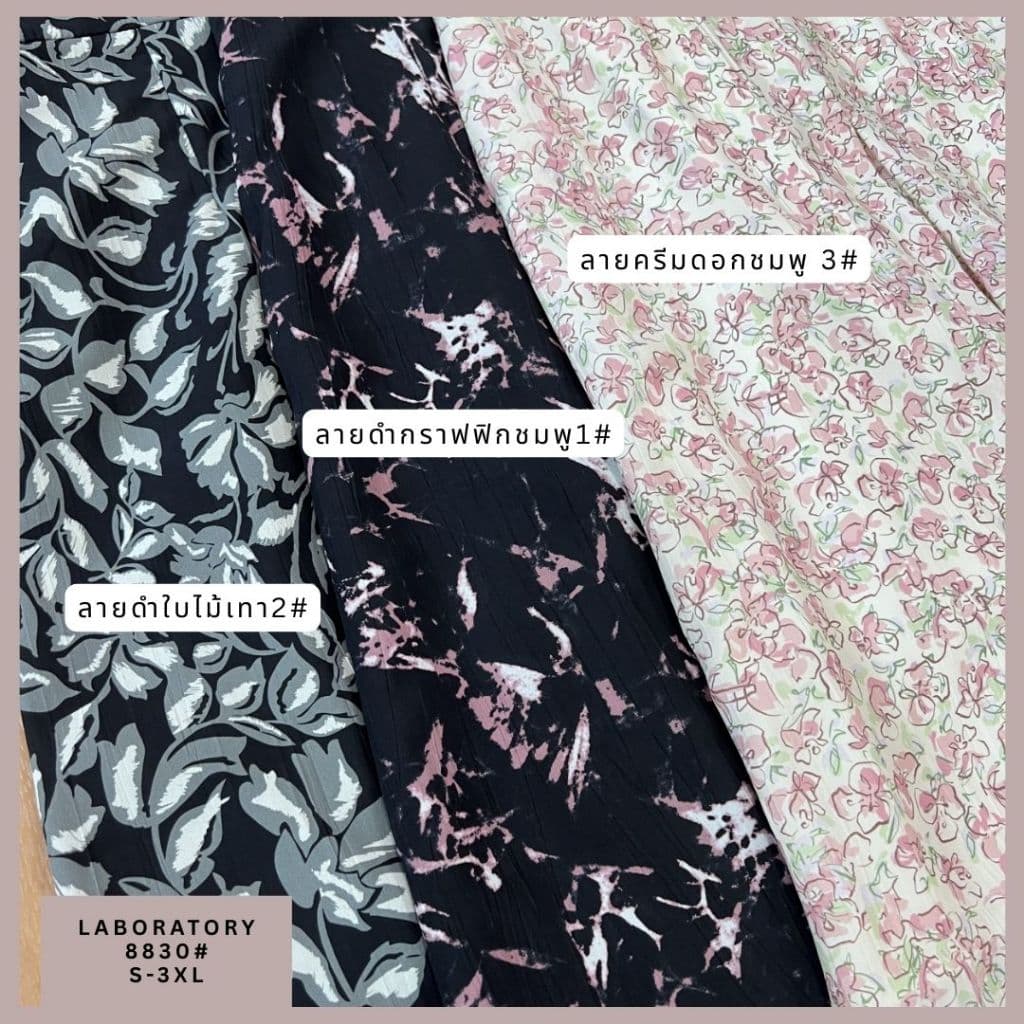 Laboratory 8830# เดรสผ้าพิมพ์ลายอัดย่น กระโปรงบานทรงA มีไซส์ S-3XL รูปที่ 5