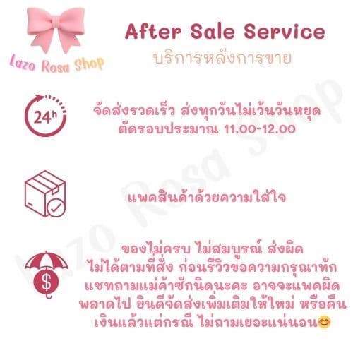 กล่องของขวัญฝาใส กล่องกระดาษฝาปิด-เปิดแบบสไลด์ รูปที่ 8