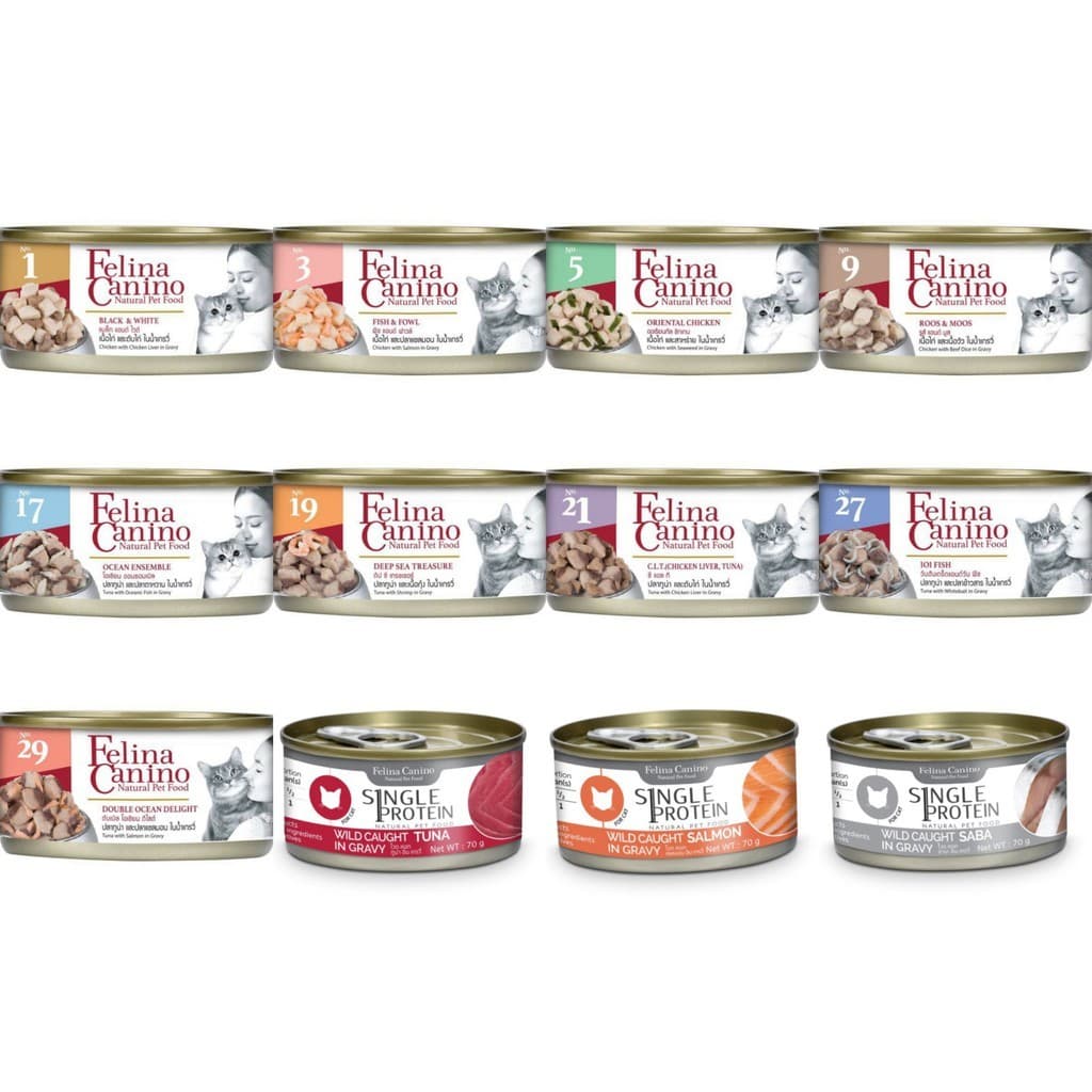 Felina Canino Premium Cat food อาหารเปียกแมว ขนาด70g รูปที่ 7
