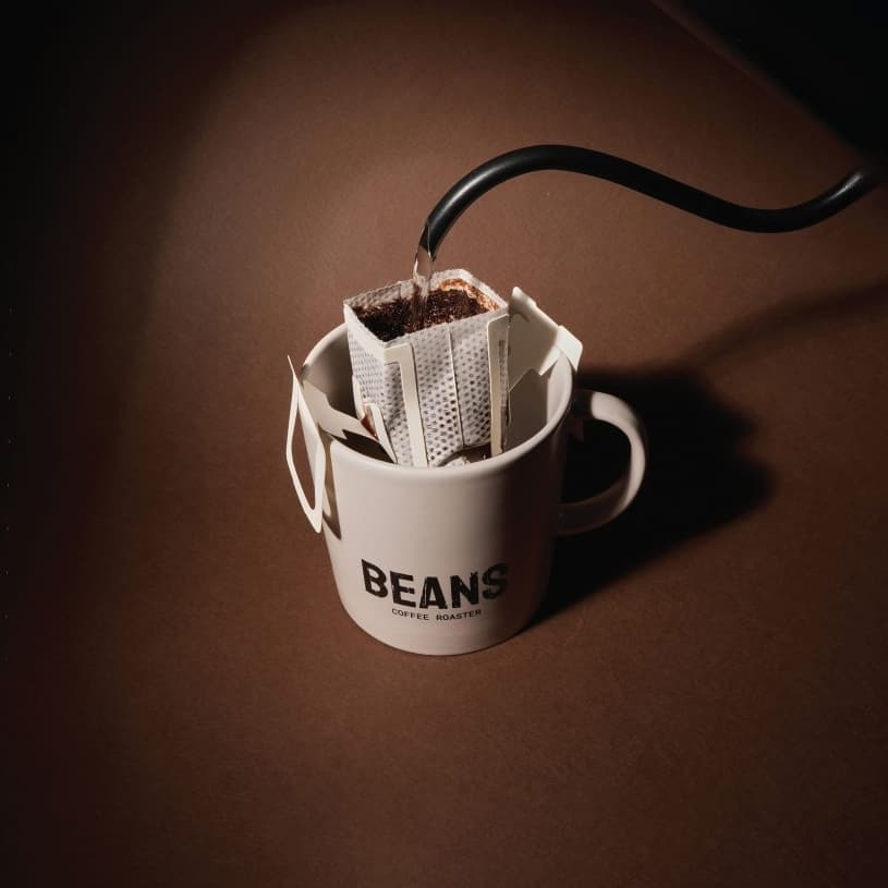 Beans Signature Mug | แก้วเซรามิค รูปที่ 1