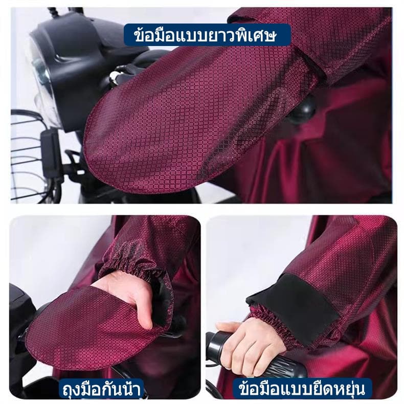BUBBLE เสื้อกันฝนผู้ใหญ่ กันน้ำ ทนทาน ข้อมือยางยืด ขนาดเดียวใส่ได้ทุกคน รถจักรยานยนต์ Rain Coat รูปที่ 6