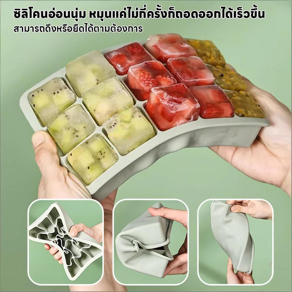 BLIVO ถาดน้ำแข็ง พิมน้ําแข็ง ยืดหยุ่นง่ายต่อการดึงออก ถาดซิลิโคน ทนต่ออุณหภูมิสูงและต่ำ ถาดแช่แข็ง รูปที่ 4